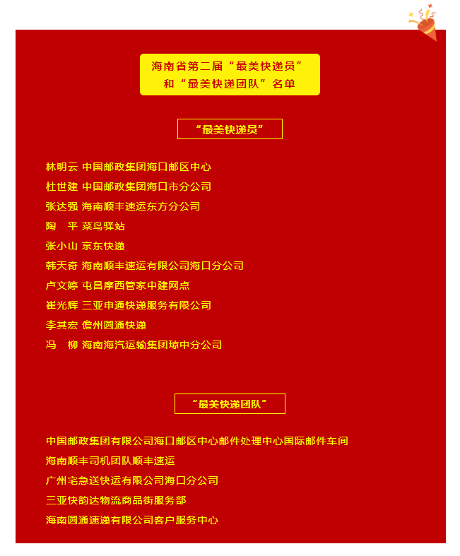 1664259146666001070.png 微信图片_20220927141213.png