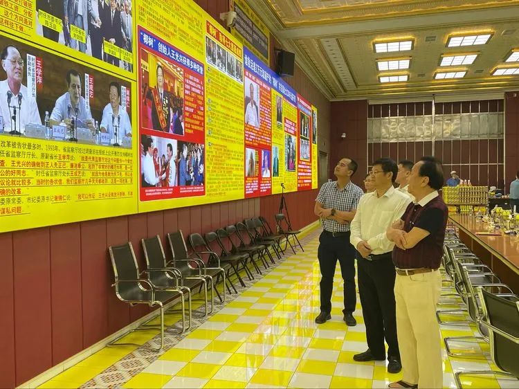 1682650527680072767.jpg 38f4ade6c0739652578e1a2420fd62ba_640_wx_fmt=jpeg&wxfrom=5&wx_lazy=1&wx_co=1.jpg