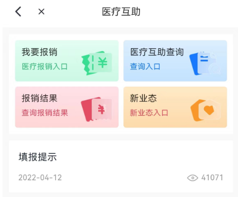 789789.png