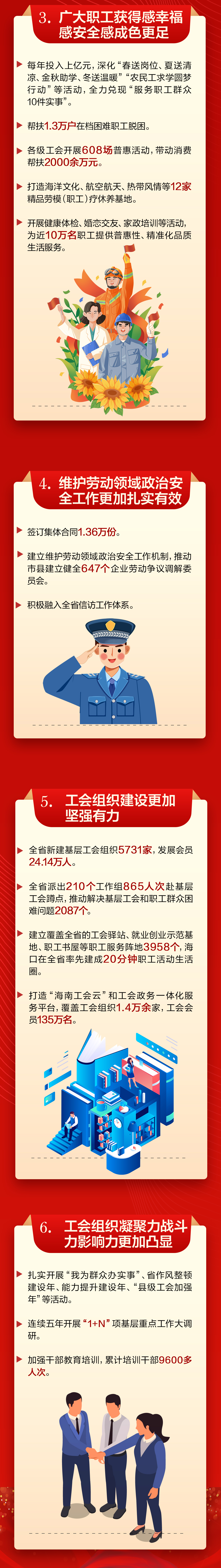 ڶ.jpg