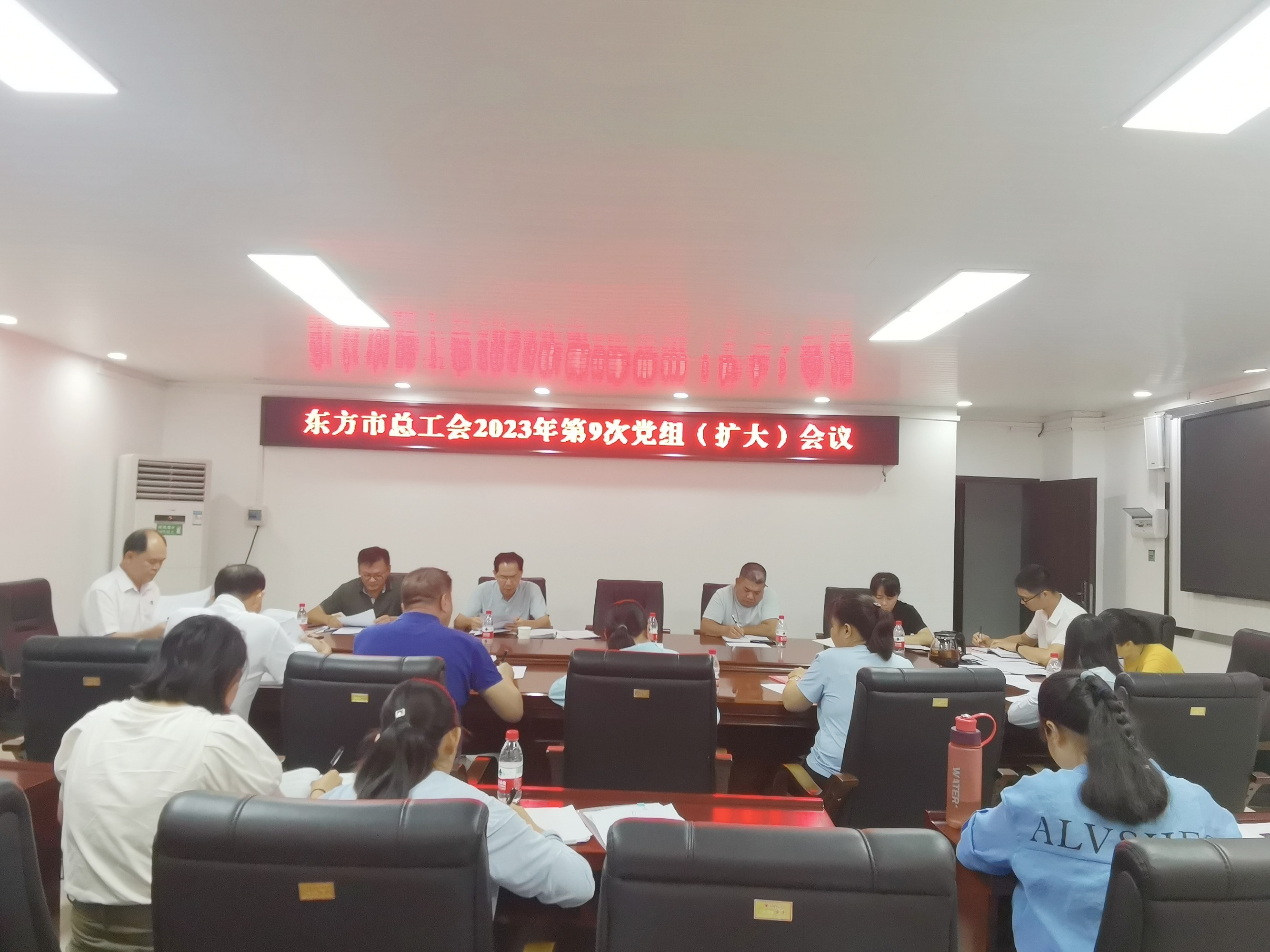 1695890925233082770.jpg 东方.jpg