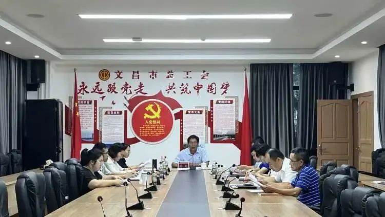 1696641120243022915.jpg 文昌.jpg