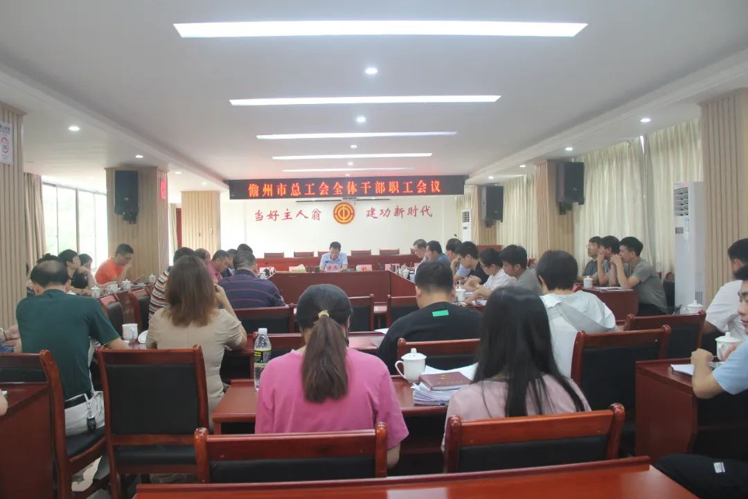 1697771907296078117.jpg 儋州.jpg