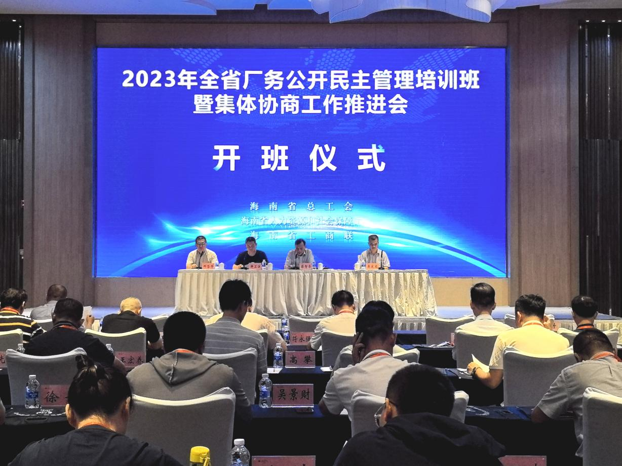 1698111289718067000.png 图片1.png