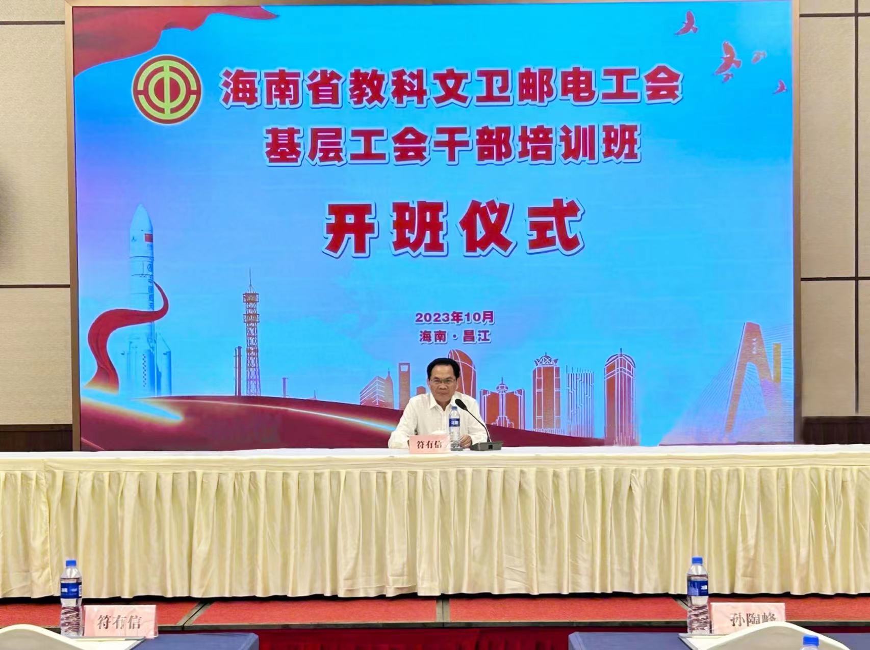 1698292207487017177.jpg 微信图片_20231025094251.jpg