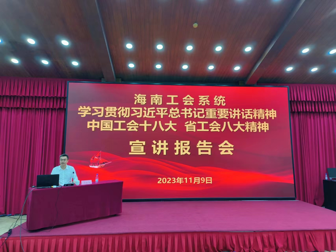 1700446707654091515.png 财贸2.png
