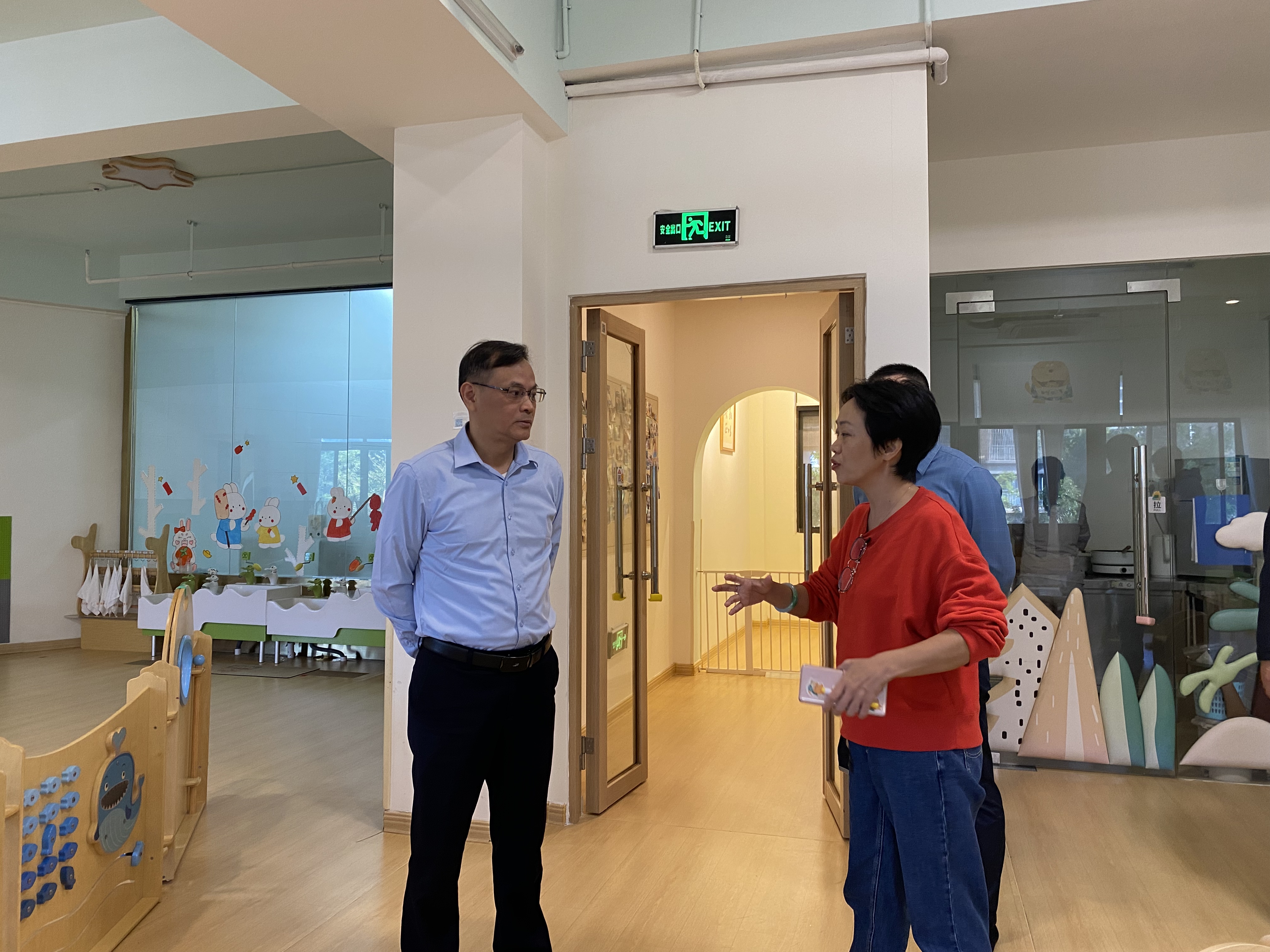 1701227291667083334.jpg 微信图片_20231122143507.jpg