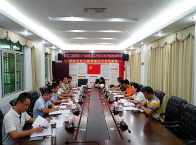 http://www.hnszgh.org/image/2019/9/156956978113612408.jpg