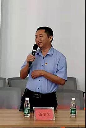 20191018գ㶯̬йảʡίԱֱ֯ѧУУнֻظɲְѧУιѧϰ2.jpg