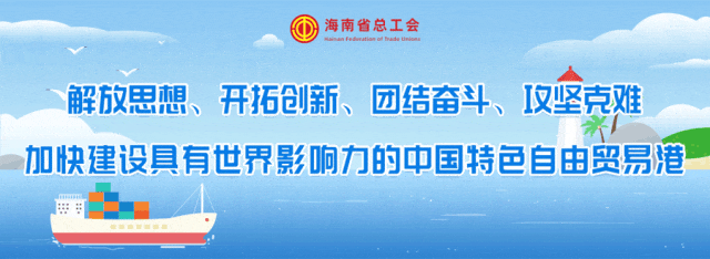 动态指引关注.gif